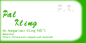 pal kling business card